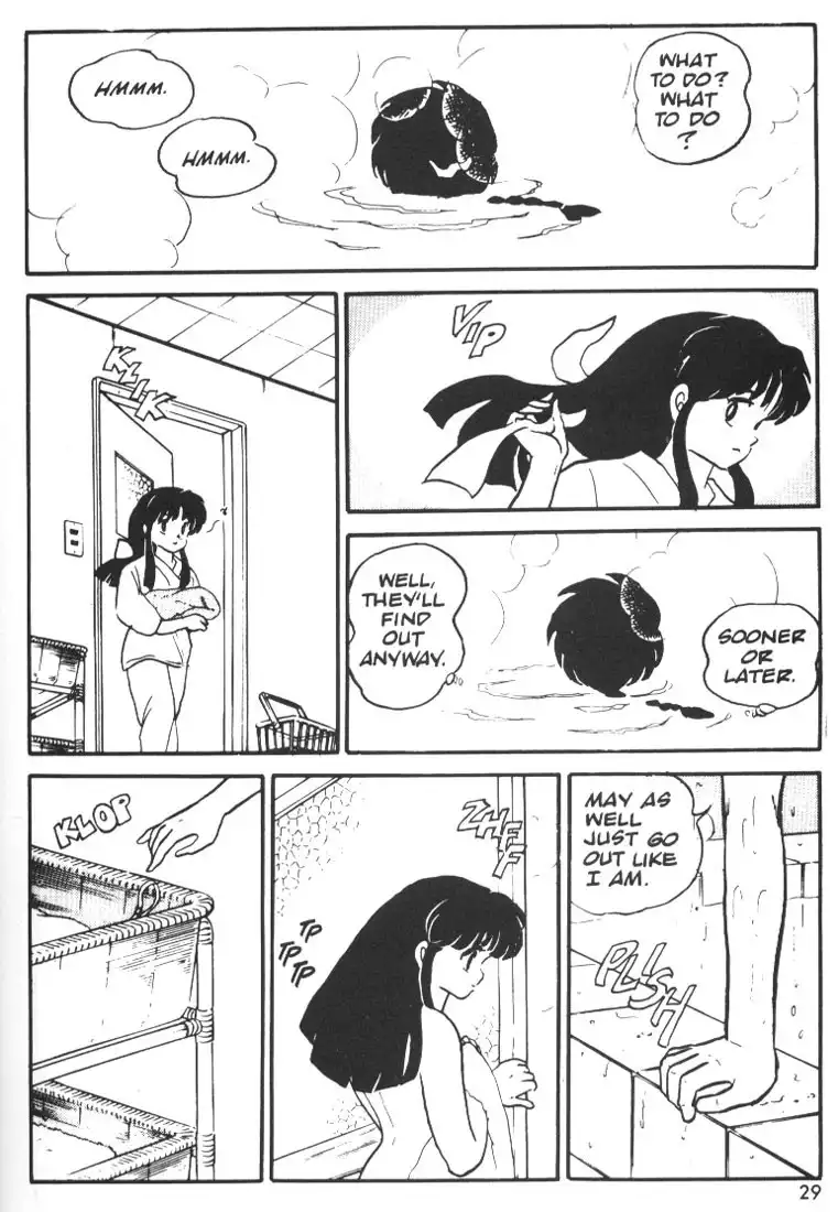 Ranma 1/2 Chapter 1 27